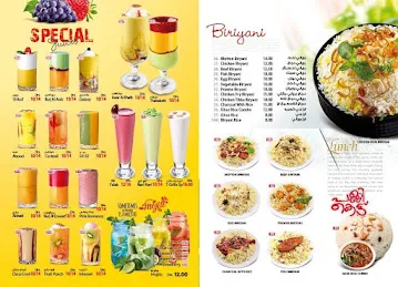 T GRILLS CAFE & REST.