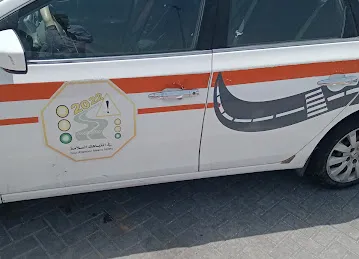 تعليم سواقه المدرب محمد نور