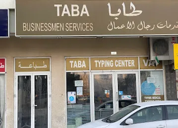 Taba Businessmen Services