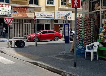 tabaldia cafteria
