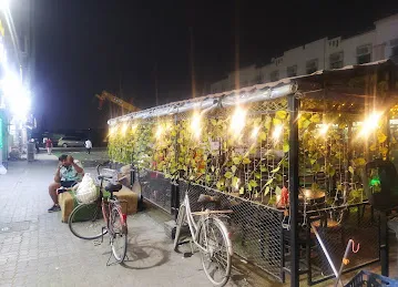 Tabaqat Cafeteria كافتريا الطبقات