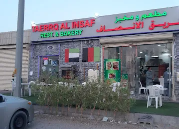 Taerrq Al Insaf Rest & Bakery