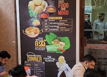 Taha Restaurant And Cafeteria