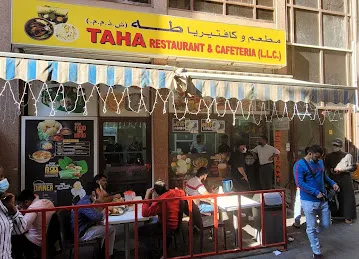 Taha Restaurant And Cafeteria