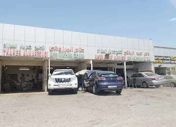 Taher Al Mazrouqi Garage