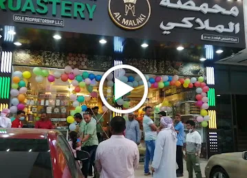 Taheya cafeteria বাংলাদেশি খাবার হোটেল