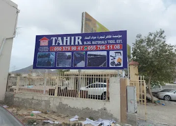 Tahir building materials trading est