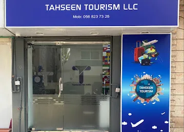 Tahseen Tourism
