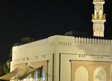 Taibah Mosque