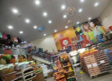 Taier Al Madina Supermarket