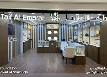 Taif Al Emarat Perfume - Al Hamra Mall Branch - RAK