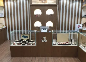 Taif Al Emarat Perfume - Al Hamra Mall Branch - RAK