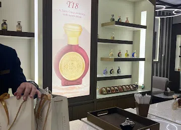 Taif Al Emarat Perfume\u200e