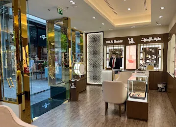 Taif Al Emarat Perfume\u200e