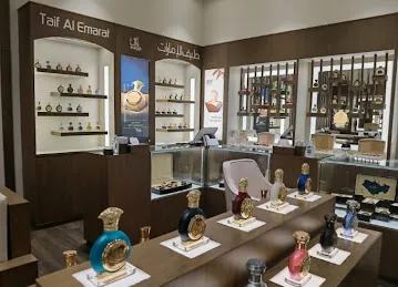Taif Al Emarat Perfumes