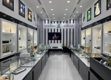 Taif Al Emarat Perfumes - Bawabat Al Sharq Mall Branch - Abu Dhabi