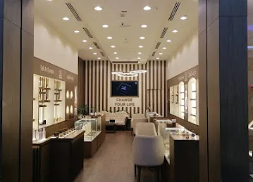 Taif Al Emarat Perfumes - Bawabat Al Sharq Mall Branch - Abu Dhabi