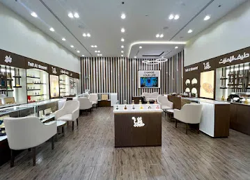 Taif Al Emarat Perfumes - The Outlet Village Branch - Dubai