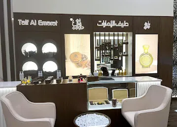 Taif Al Emarat Perfumes - The Outlet Village Branch - Dubai