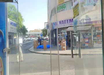 TAIF AL KHALEEJ COFFEE SHOP