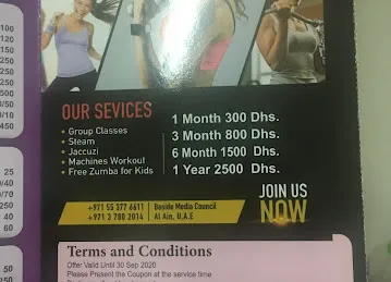 Taif Beauty Salon Al Ain (Ladies)