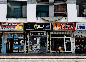 Taj Al Baraka Mobile Trading L.L.C