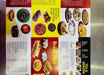 Taj Al Rahba Restaurant