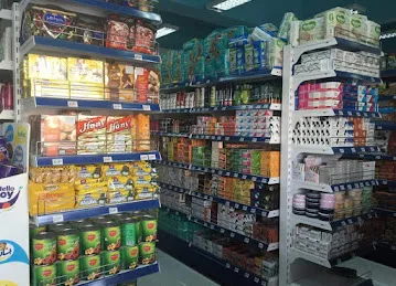 Taj Al Yarmouk Supermarket