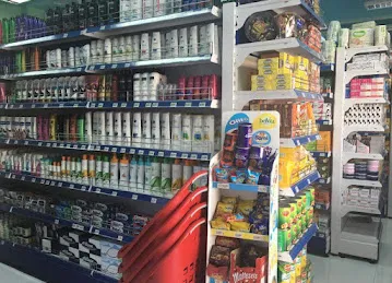 Taj Al Yarmouk Supermarket