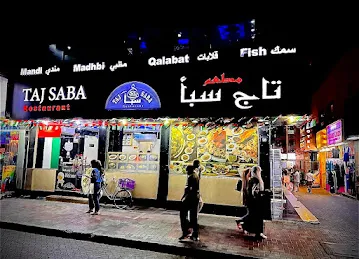 TAJ SABA Restaurant