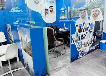 TAJWEED BUSINESSMEN SERVICES