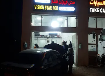 TAKE CARE AUTO REPAIR