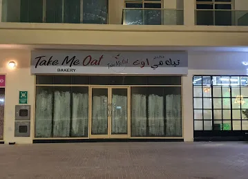 Take Me Oat