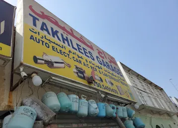 TAKHLEES GARAGH