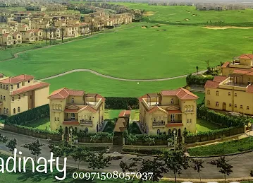 Talaat Moustafa Group Dubai Branch
