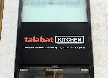 Talabat Kitchen Deira