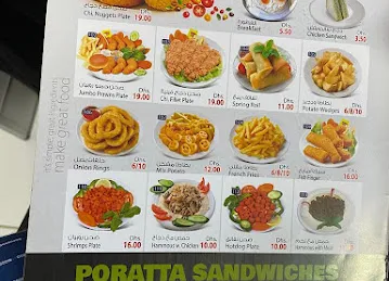 Talal Center Restaurant Hamriya Freezone phase 1