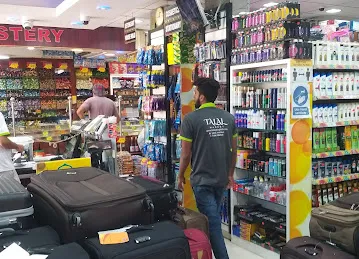 Talal Department Store