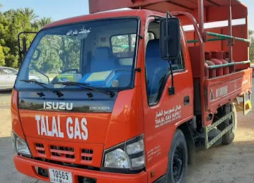 TALAL GAS SUPPLY