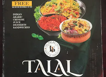 Talal Hyper Market Restaurant