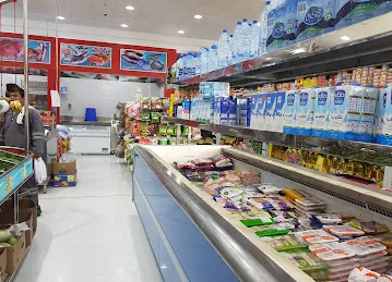 Talal Hypermarket