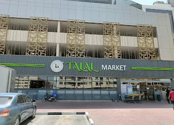 Talal Supermarket br. 9