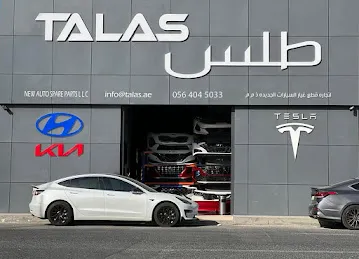 Talas Tesla Auto Parts - Industrial Area 4