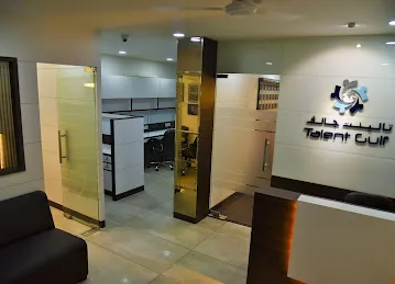 Talent Gulf FZE