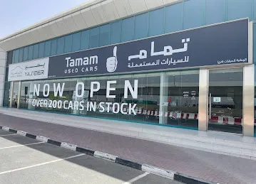 Tamam Used Cars