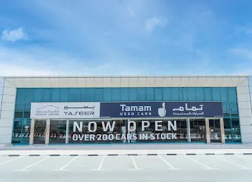 Tamam Used Cars