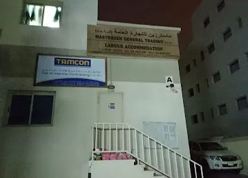 Tamcon Accommodation