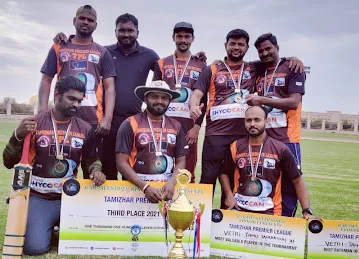 Tamil warriors ground
