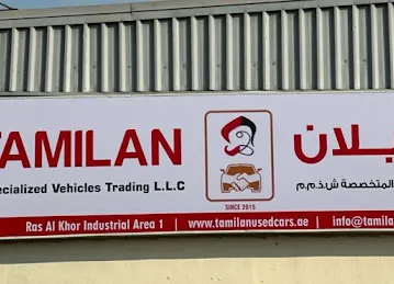 TAMILAN USED CARS