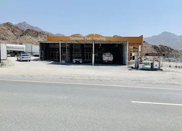 Tammam Diesel Distribution LLC
